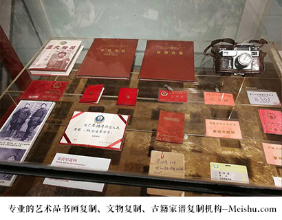 丹棱县-有没有价格便宜的书画复制打印公司