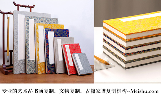 丹棱县-艺术品宣纸印刷复制服务，哪家公司的品质更优？