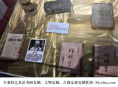 丹棱县-哪家古代书法复制打印更专业？
