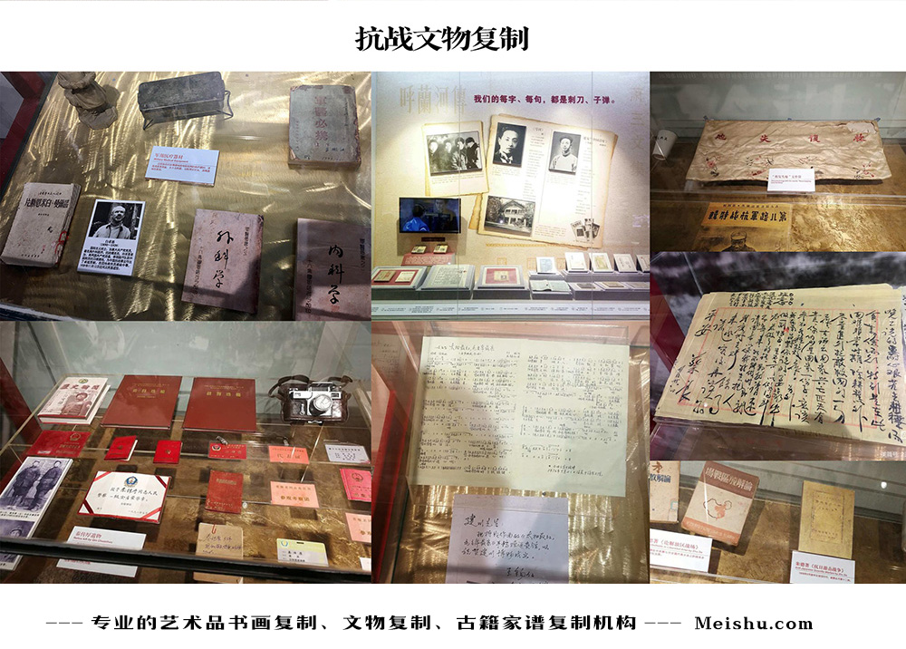 丹棱县-中国画家书法家要成名最有效的方法